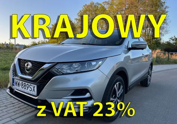 nissan qashqai śląskie Nissan Qashqai cena 79900 przebieg: 92000, rok produkcji 2019 z Lipsko